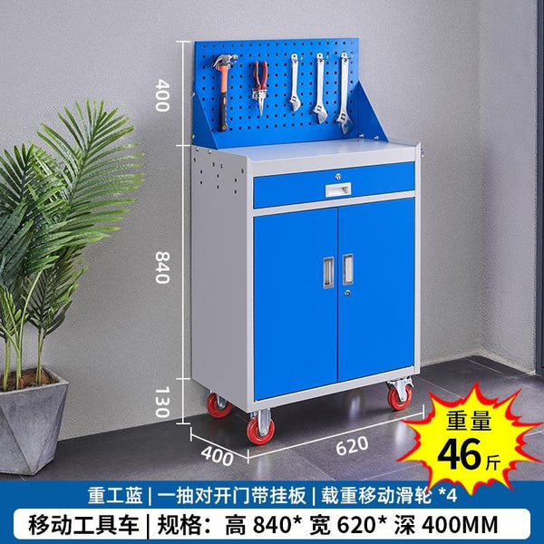 Syezyo Tool Box Trolley Cart Heavy Tool Cabinet Iron in Thickening Workshop Sheet Storage for