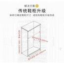 Panda Rotating Shoe Rack 360 Degree Household Large Capacity For Indoor Shoe Rack