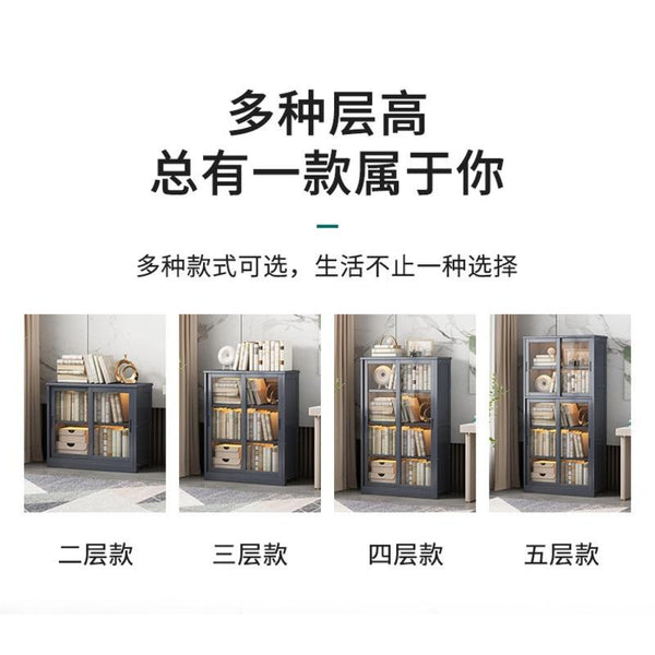 ARPER Book Shelf Cabinet Living Room Floor-to-ceiling Storage Bookshelf Multi-layer Storage Bookcase