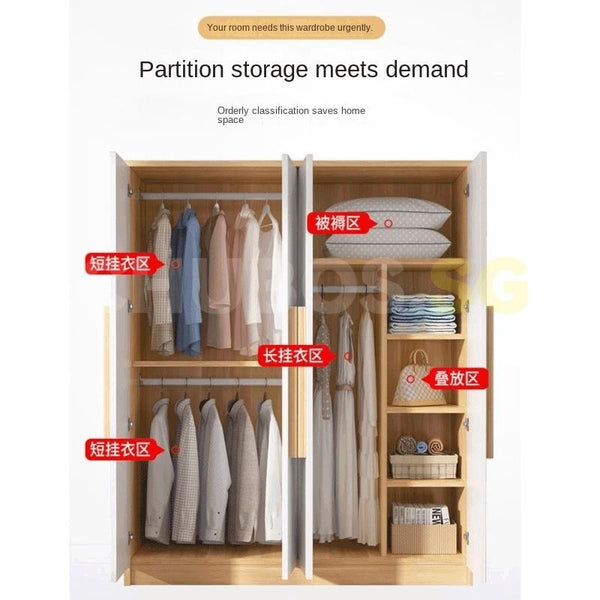 Solid Wood Wardrobe Bedroom Modern Simple Large Capacity Nordic Wardrobe Clothes Storage Cabinet