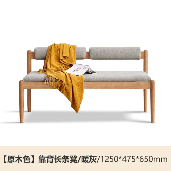 Genji Wood Language Wood Solid Bench Simple Oak Dining Stool Soft Bag Bench Northern European