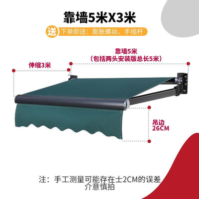 GC Canopy For Windows Sunshade Folding Retractable Manual Electric Balcony Outdoor Courtyard