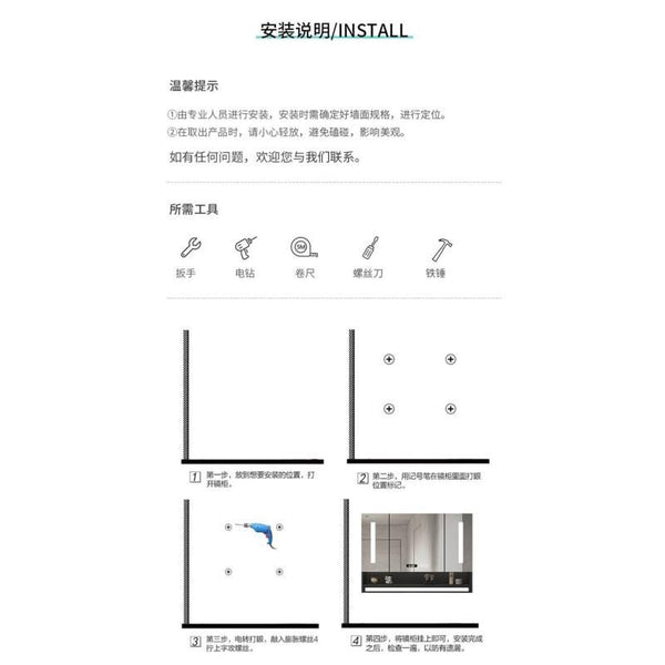 LAL Solid Wood Bathroom Cabinet Smart Mirror Cabinet With Shelf Separate Wall-mounted Towel Bar With
