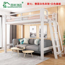 Wrought Iron Bed/ Double Loft Bed / Loft Bed / Student Dormitory Bed
