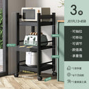 Kitchen Rack Floor-standing Multi-layer Storage Rack Multi-function Microwave Oven Pot Rack