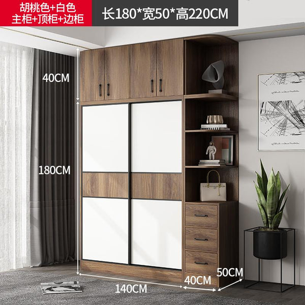 Solid 2021 with Wood Wardrobe Sliding Door Modern Simple Rental House Small Coat Cabinet Family
