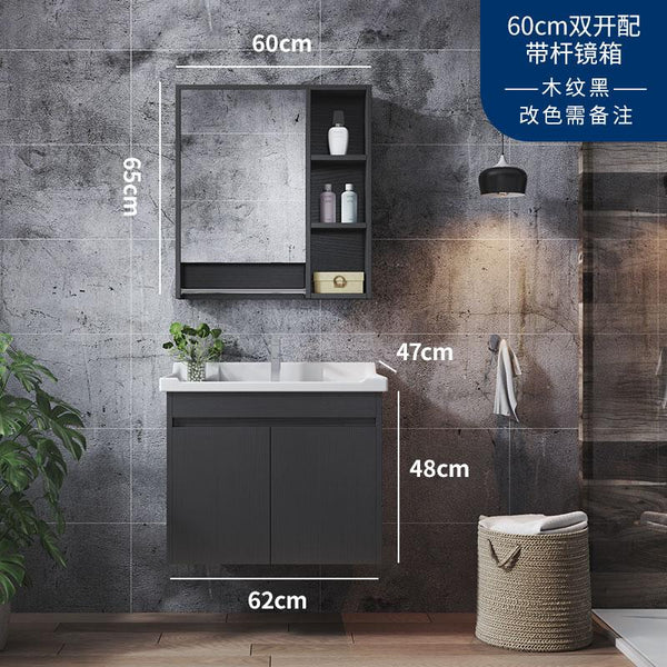 Jiumuwang Bathroom Suit Bathroom Cabinet Combination Modern Simple Toilet Washstand Solid Wood