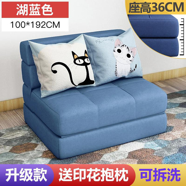 BEIMU Foldable Sofa Bed Modern Simple Lazy Sofa Living Room Small Apartment Multi-functional