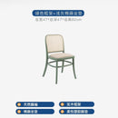 Rattan Chair White Dining Chair Solid Wood Study Chairs Dining Chair