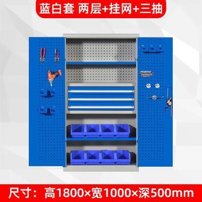Syezyo Tool Box Trolley Cart Tool Thickened Iron Storage Cabinet for Heavy Workshop Auto Repair