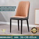 Nordic Lounge Chair Living Room Lounge Chair Flannel Dining Chair Modern Hotel Chair