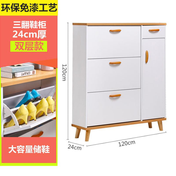 Shoe Rack Nordic Tipping Bucket Household Entrance Large Capacity Storage Porch Cabinet Indoor