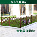 Wooden Fence Anti-corrosion Carbonized Retractable Wooden Fence Yard Fence Durable And Stable Yard