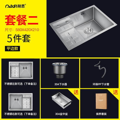 Stepped Sink Kitchen Sink 304 Stainless Steel Sink Kitchen Sink Kitchen Sink Thickened Single Sink