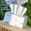[4 Packs] Wood Pulp Facial Tissue for Hand Wiping