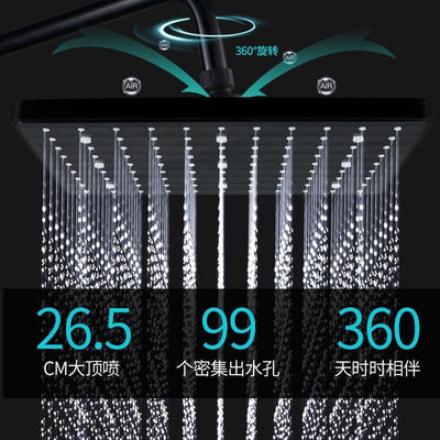 PYGH Shower Set Bathroom Shower Head Bathtub Bathroom Pressurized Shower Head Bathroom Accessories