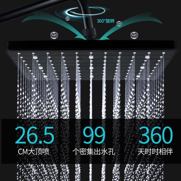 PYGH Shower Set Bathroom Shower Head Bathtub Bathroom Pressurized Shower Head Bathroom Accessories