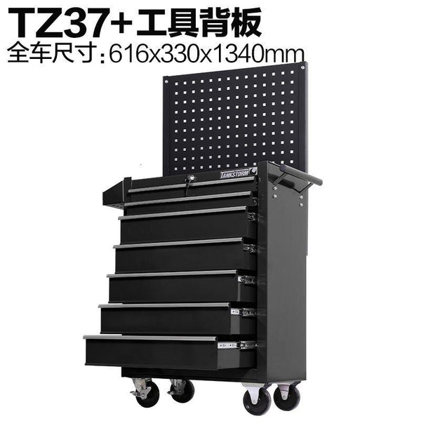 Tankstorm Trolley Multifunctional Auto Car Repair Tool Cabinet Tattoo Mobile Toolbox