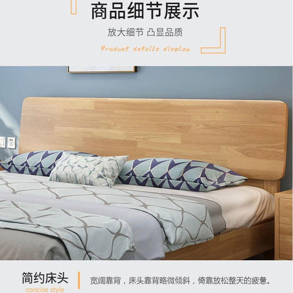 YICHANG Solid Wood Bed Nordi Master Bedroom 1.8m Double Bed Small House Type 1.2m Modern Simple 1.5m