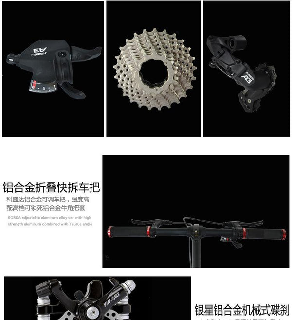 Merida Foldable Bicycle Folding Bike 20 Inch 8 Speed Aluminum Alloy Bicycle Lightweight No