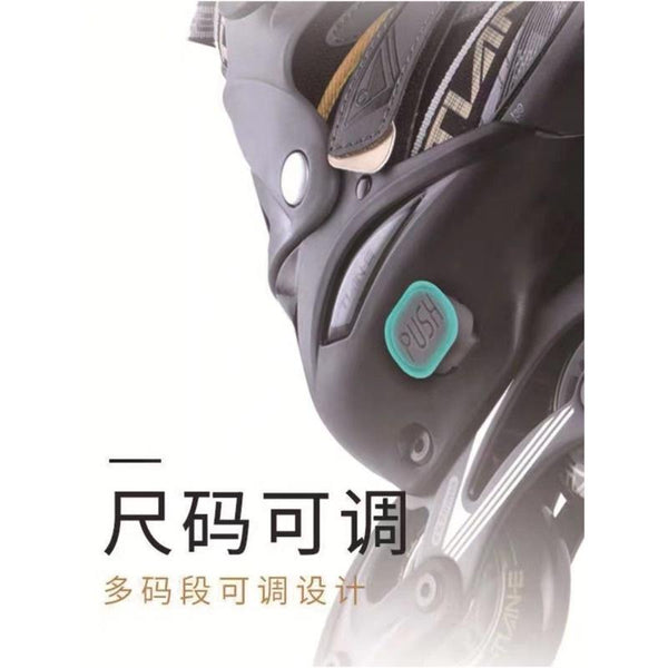 Zero Roller Skates Adult Adjustable Roller Skates Professional Inline Skating
