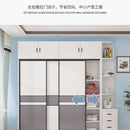 Aprer Wardrobe Sliding Door 2/3 Door Sliding Wardrobe Home Bedroom Storage Cabinet Modern Minimalist