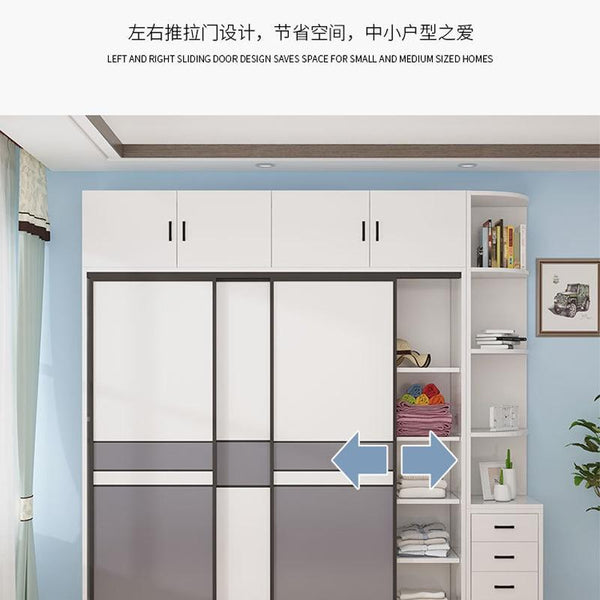 Aprer Wardrobe Sliding Door 2/3 Door Sliding Wardrobe Home Bedroom Storage Cabinet Modern Minimalist
