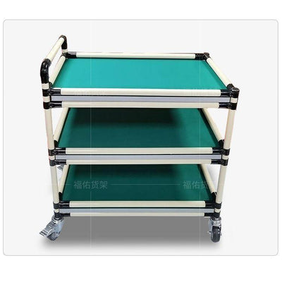 Syezyo Anti-static Foldable Trolley Tool Trolley Cart Rack Workshop Multi-layer Material Weekly
