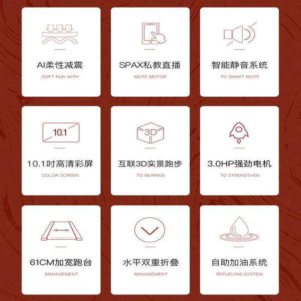 Treadmill Household Multifunctional Treadmill Indoor Small Ultra Silent Folding Walking Machine