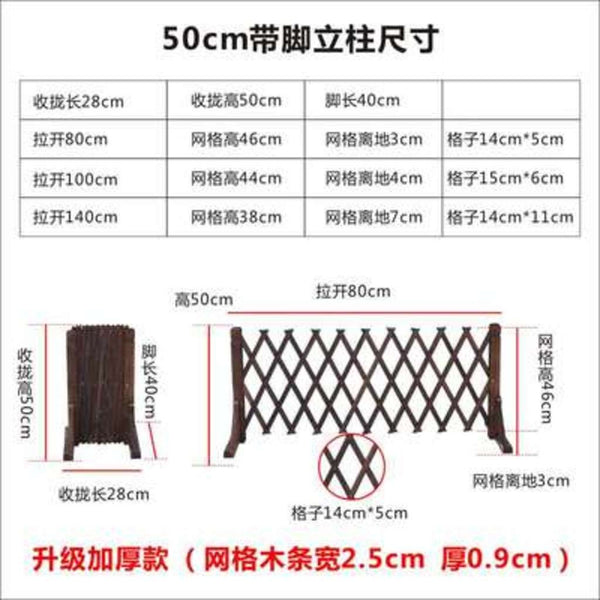 Wooden Fence Anti-corrosion Carbonized Retractable Wooden Fence Yard Fence Durable And Stable Yard
