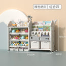 BabyDairy Kids Toy Storage Children's Kindergarten Large Capacity Baby Toys Sorting Bookshelf