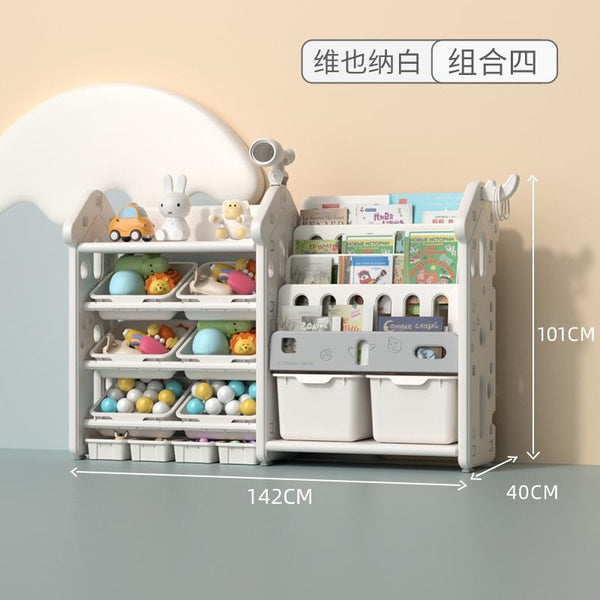 BabyDairy Kids Toy Storage Children's Kindergarten Large Capacity Baby Toys Sorting Bookshelf
