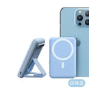 Jea Powerbank 10000mAh Magnetic Powerbank Magnetic Charger Power Bank Battery Magnetic Wireless