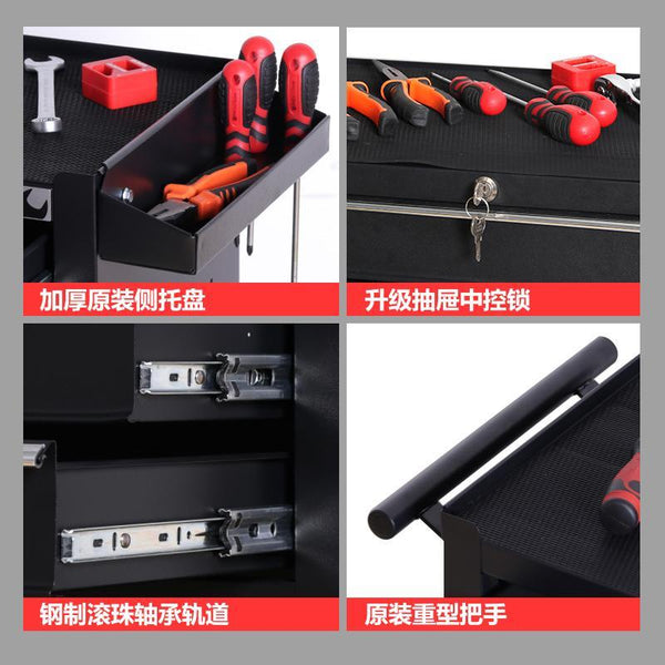 Syezyo Tool Cart Tankstorm Auto Repair Tool Cart Toolbox Multi Function Tattoo Workbench Drawer Type