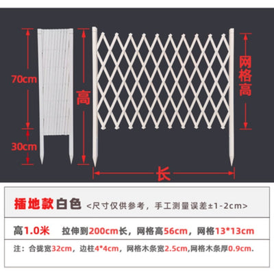 Wooden Fence Anti-corrosion Carbonized Retractable Wooden Fence Yard Fence Durable And Stable Yard