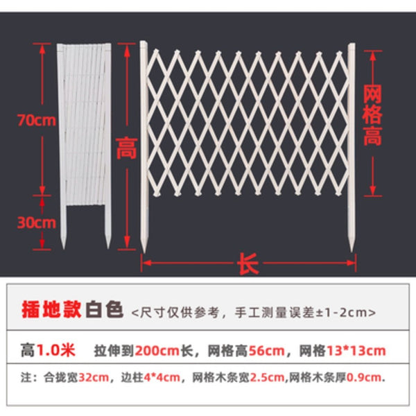 Wooden Fence Anti-corrosion Carbonized Retractable Wooden Fence Yard Fence Durable And Stable Yard