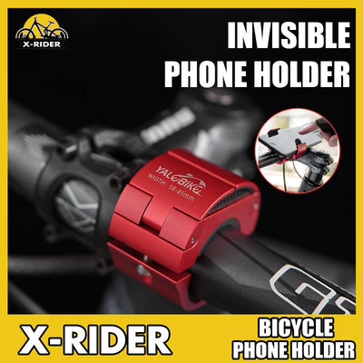 Electric bicycle mobile phone holder bicycle ring aluminum alloy mobile phone bracket navigation