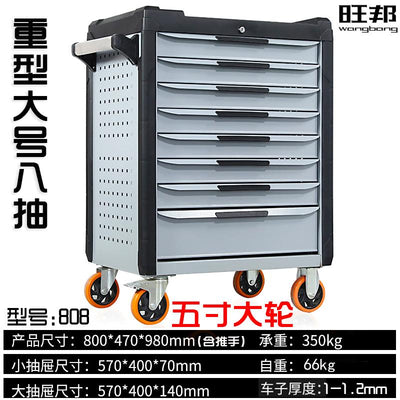 Tool Cart Heavy-duty Mobile Tool Cart Trolley Multifunctional Tool Cabinet Home Workshop Auto Repair