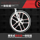 Hito X6 Folding Bicycle White 22 Inch Double Tube Ultra Light Portable Road Foldable Bike With Disc