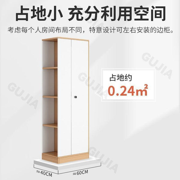 HZ Wardrobe Single Door Household Storage Cabinet Bedroom Rental Room Small Closet Ultra Narrow