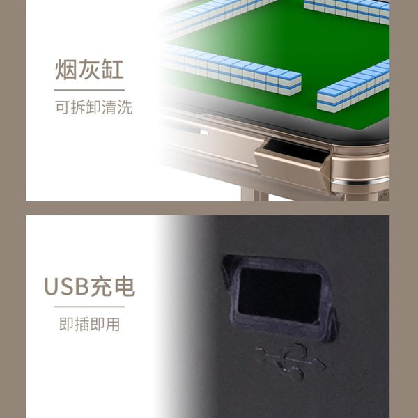 Fully Automatic Mahjong Machine Household mute Folding Heating Four-port Machine Dining Table