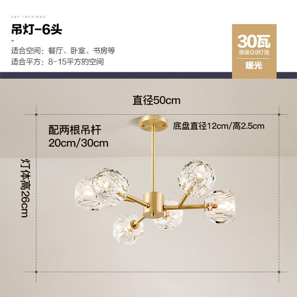 HJFA Living Simple Modern Bedroom Dining Room Crystal Glass Chandelier Magic Bean Light Luxury