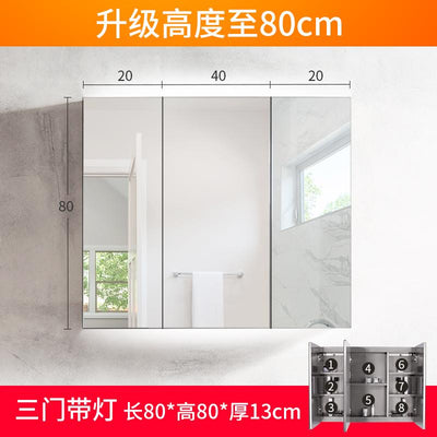 Heightening Stainless Steel Mirror Cabinet, Wall Mounted, Light Toilet Mirror Cabinet, Separate