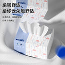 [4 Packs] Wood Pulp Facial Tissue for Hand Wiping