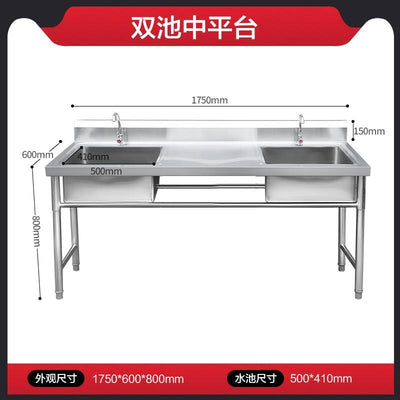 CLEAN Kitchen Sink Integrated 304 Stainless Steel Sink Household Wash Basin Support Platform Dish