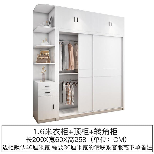 (YOOKE) Wardrobe modern simple household bedroom sliding door wardrobe small family sliding door