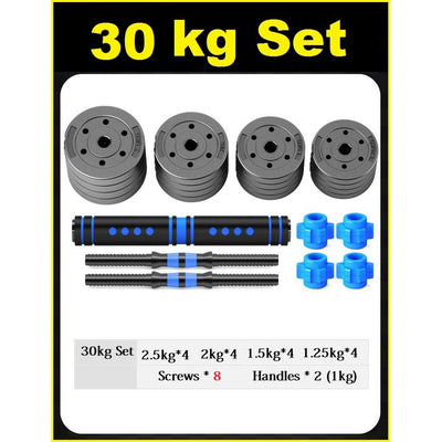 Adjustable Dumbbell Set Weight 10/15/20/30kg Barbell With Rubber Coated Foam Connector Home Fitness