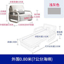 FORTUNE Technology Fabric Sofa Bed Foldable Dual-use Family Study Living Room Single Seat