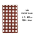 Wooden Fence Anti-corrosion Garden Fence Lattice Wall Decoration Yard Fence Climbing Rattan Trellis