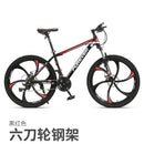 Forever Mountain Bike 26 Inch High Carbon Steel Shifting Adults Road Bike Double Disc Brakes Men's